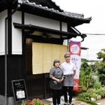 三木市宿原、おうちごはんｃａｆｅそらまめ