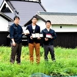 農業法人「稔樹」を立ち上げた（左から）田中誠さん、藪西史丈さん、打越稔明さん＝三木市志染町井上