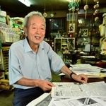 東播タイムスなど三木で刊行された地域新聞について研究した進藤輝司さん＝三木市本町２
