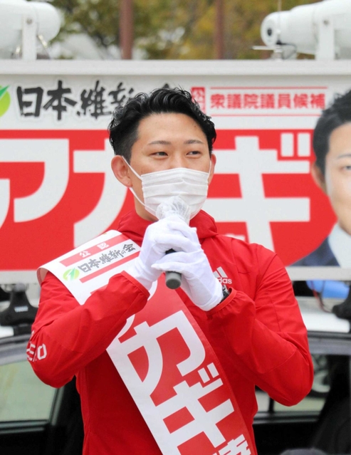 赤木正幸氏