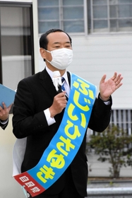 藤井比早之氏