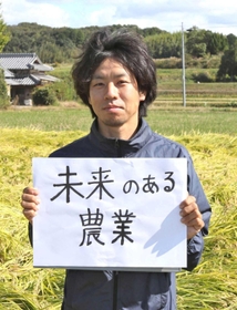 田尻倫生さん