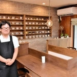 三木市上の丸町、カフェ碧