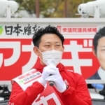赤木正幸氏