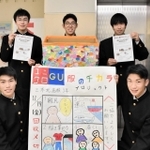 子ども服の寄贈を呼び掛ける三木北高校の生徒たち＝青山公民館