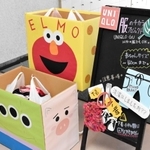 目を引くようにデザインされた回収箱＝三木北高校