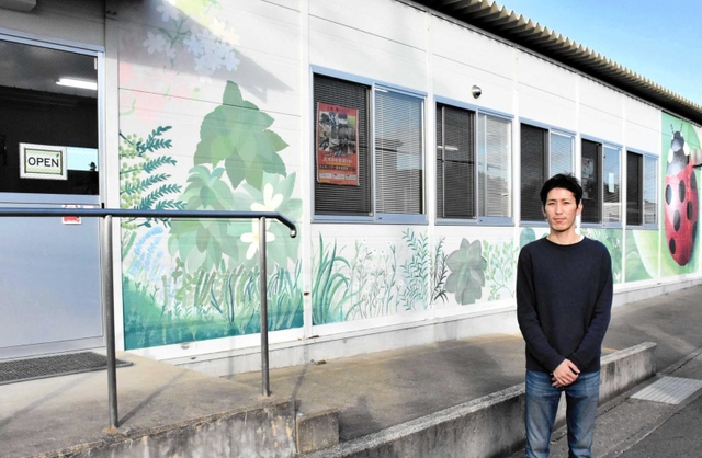三木市別所町西這田１、ハーブ工房みきヴェルデ