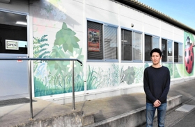 三木市別所町西這田１、ハーブ工房みきヴェルデ