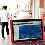 住民の運動量を分析するシステム「チューングリッド」＝三木市緑が丘町