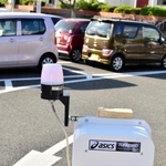 歩数センサーは車の出入りや人の接近を知らせることにも応用可能＝三木市緑が丘町