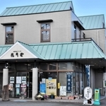 三木市口吉川町桃坂、花月堂