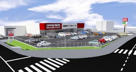フレッシュバザール三木吉川店の完成イメージ図（さとう提供）