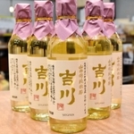 酒米山田錦を１００％使用した純米酢「吉川」＝三木市吉川町吉安