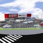 フレッシュバザール三木吉川店の完成イメージ図（さとう提供）