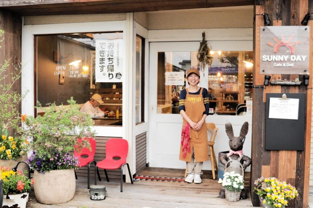 サニー・デイ　カフェアンドデリ＝三木市緑が丘町中１