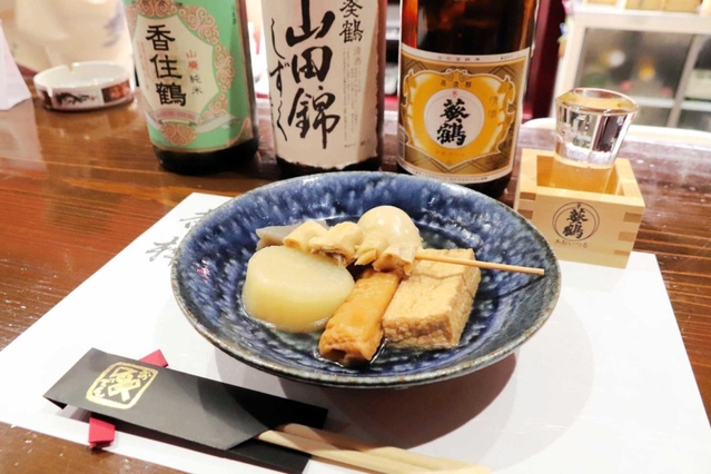 おでんバル杏樺のおでん（市観光協会提供）