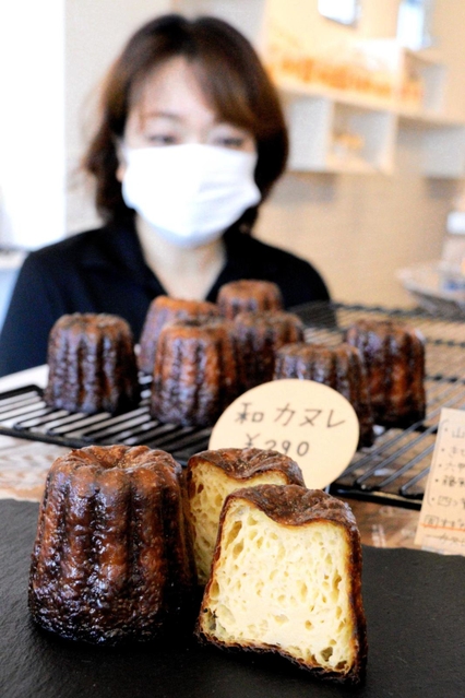 山田錦の米粉１００％の「和カヌレ」＝三木市芝町