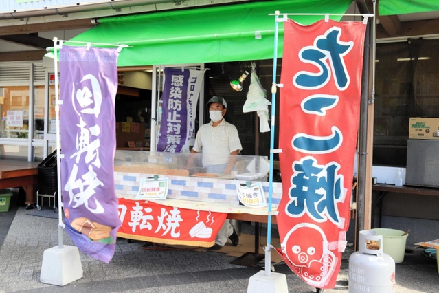 右近商店＝三木市福井２、ＭＩＫＩ夢ステーション前