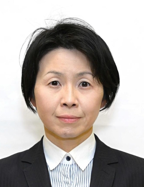 村岡真夕子氏