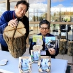 蹄鉄や木材を生かしたオリジナルグッズ＝三木ホースランドパーク・エオの森研修センター