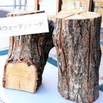 園内の木を使ったスウェーデントーチ＝三木ホースランドパーク・エオの森研修センター