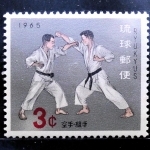 沖縄発祥の空手を取り上げた切手＝三木市高齢者大学