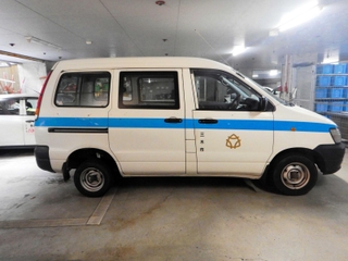 三木市が入札にかける公用車のタウンエース（三木市提供）