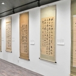 幕末以降の日本を代表する書家の作品がそろう展覧会＝ギャラリー驟