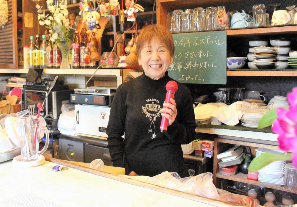 新版 喫茶店・スナック経営のすべて 小浜岱治 純喫茶のはずが…歌って、踊って、泣き笑いのスナック半世紀 名曲と
