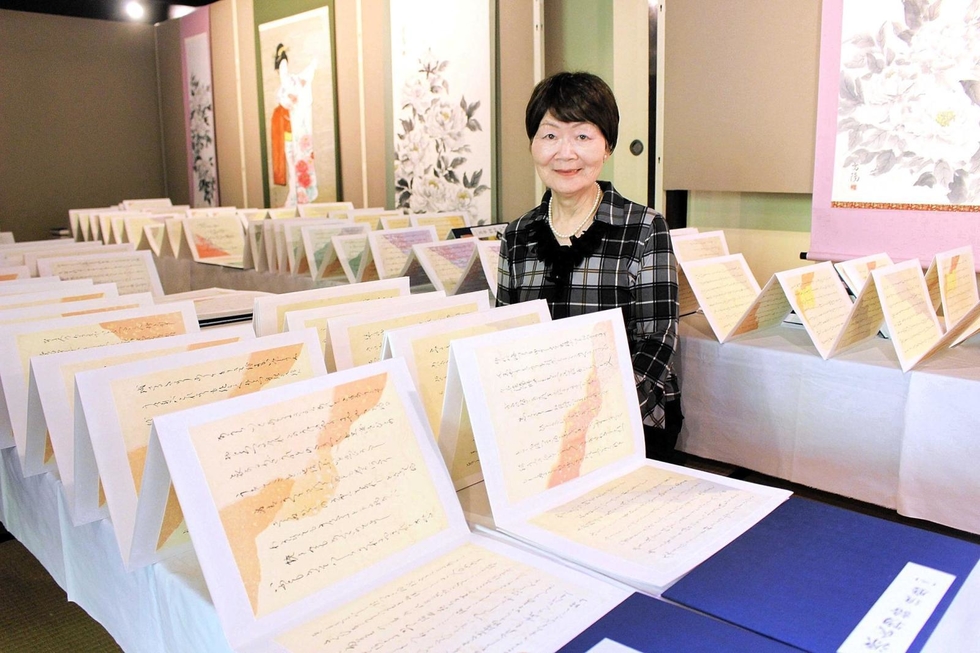 源氏物語」全54巻、13年かけ筆写 書道美術家の高橋さんが三木で
