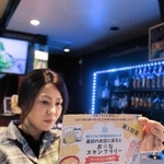 居酒屋やスナックを巡るスタンプラリーの台紙＝三木市福井１