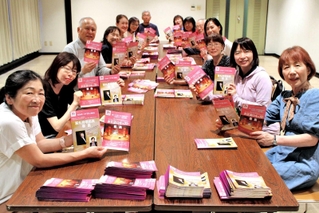 参加を呼びかける「第九」運営委員と演劇セミナー関係者ら＝三木市文化会館