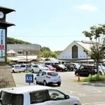 兵庫県内で３６カ所目の「道の駅」となる複合施設「山田錦の館」と「吉川温泉よかたん」＝三木市吉川町吉安