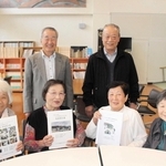 調査に取り組んだ高齢者大学大学院の院生たち＝三木市細川町瑞穂、まなびの郷みずほ