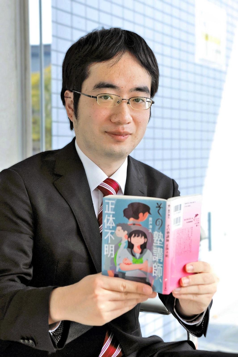 リアルさ追求、痛快ミステリー 三木市在住作家の貴戸湊太さん