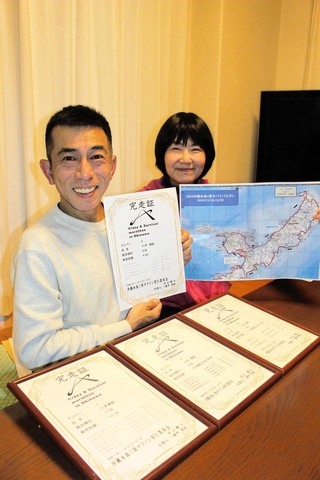 72時間で沖縄本島1周、400キロ走破! 睡眠削り幻覚 三木の社長が限界