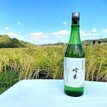 極上の山田錦で醸造する「吟米」のイメージ写真（三木市提供）