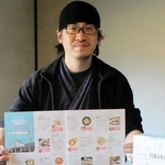 「デリシャス吉川」スタンプラリーの実行委員長を務める冨田耕平さん＝三木市吉川町有安、佳豊