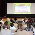 多くの家族連れがクイズを楽しみながら防災に関する知識を学んだ＝三木市中央公民館