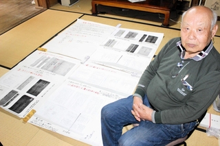 戦病死した親族について調べる方法などについて、自身の経験を伝える活動にも取り組む中野正臣さん＝三木市口吉川町大島