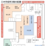 神戸新聞NEXT
