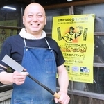 三木金物博覧会「鍛冶でっせ！」実行委員長を務める大内俊明さん＝三木市福井３