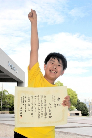 講演のスペシャリストが集まる「サムライ講演会」で準グランプリに輝いた入江爽太さん＝三木市役所