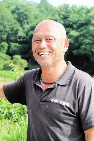 永塩有さん