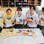 ボランティアに取り組んだ生徒たち＝三木東中学校