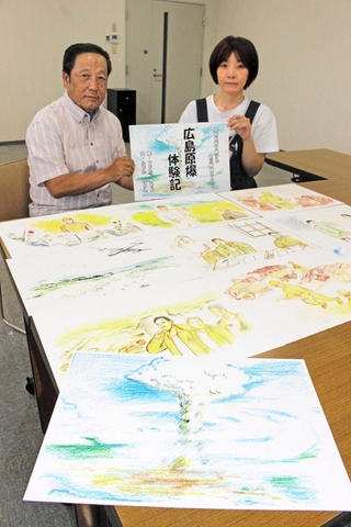 昨年亡くなった谷川静雄さんの被爆体験を紙芝居にした藤田均さん（左）と図書館職員の森本弥生さん＝吉川図書館
