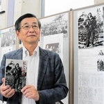 特攻隊員だった当山幸一さんが残した手記を本「私と戦争」にまとめた次男の明彦さん＝三木市役所