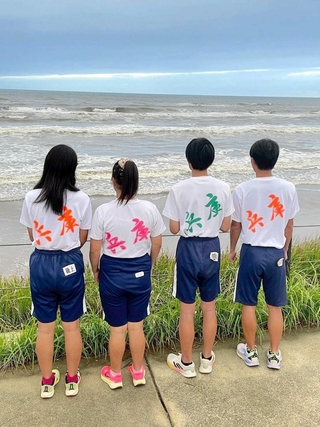 能登半島地震の被災地でボランティアに取り組んだ自由が丘中学校の生徒＝石川県七尾市