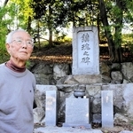 三木市有地の戦没者慰霊碑　世話を続ける85歳の田村幸男さん「継続には行政の力必要」