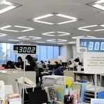 人口減少を見据え、開庁時間の短縮など市職員の働き方改革を進める＝三木市役所